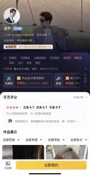 -MT·ID 烫发.染发.接发SALON