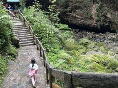 -龙水峡地缝景区