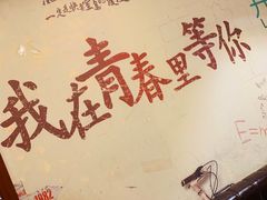 -聚聚火锅.欢聚到半夜(静海店)