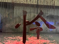 -江宁织造博物馆