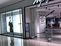 -MJstyle(民盈山国贸中心店)