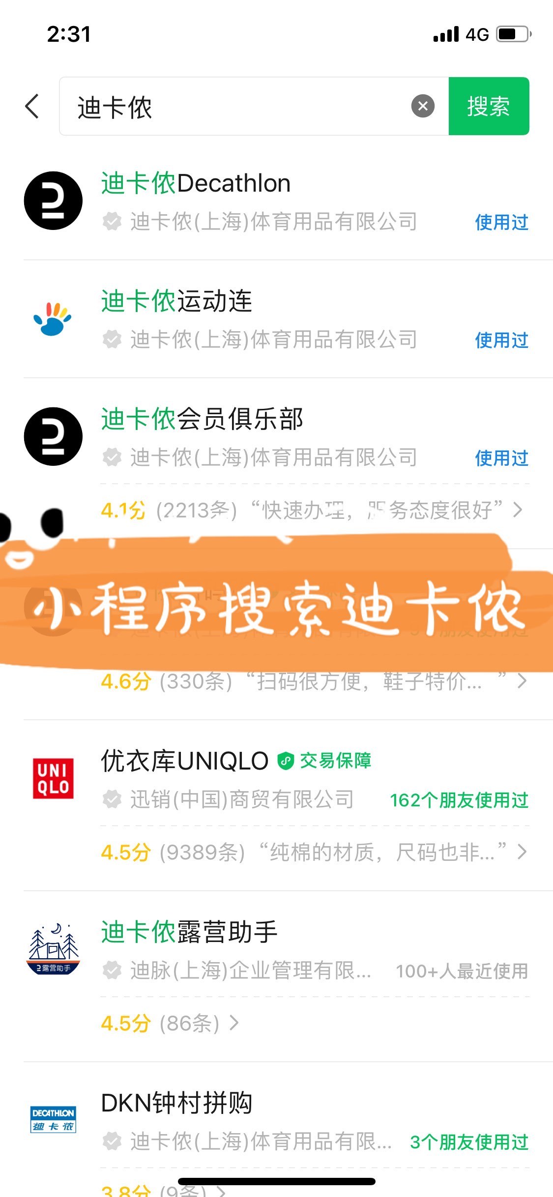https://qcloud.dpfile.com/pc/YlfgS0-C1b7lfFtNYDHcruB5kaOaQj-jwnKmVILLOkQPRuGpCqXusXzJgn5EKuXdY0q73sB2DyQcgmKUxZFQtw.jpg