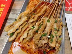 -叁宝烤肉• 西安烧烤 领跑品牌(中海城店)
