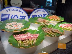 -星伦多自助料理·涮烤一体(虹悦城店)