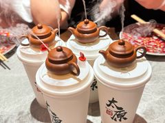 -山四砂锅(钟楼街店)