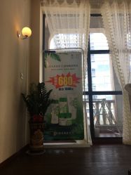 点击看大图 -苗医生草本科技祛痘