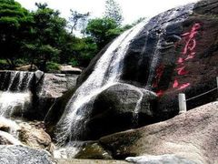 -青芝山风景名胜区