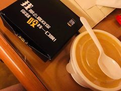 -魏家凉皮(西安秋林宏业商厦店)