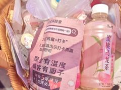 -山河屯铁锅炖(哈西站店)