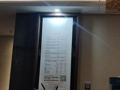 -大唐盲人按摩中心(天山路店)