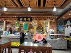 大堂-伊穆祥牛肉面总店·清真