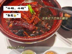 -新荣记(椒江店)