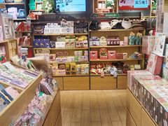 -九木杂物社(大东方百货店)