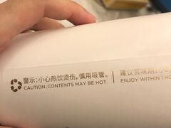 -茉沏(石路天虹店)