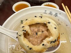 -三两春(浦三路店)