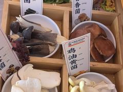 -阿婆情腊排骨火锅(金虹路店)