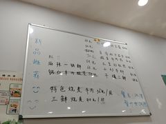 -恩宏德餐馆(平山道店)