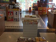 -百年义利(珠市口西大街丰泽园店)