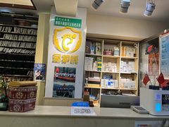 -足护氏采耳修脚(七克拉店)