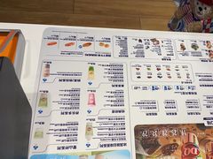 -DQ·蛋糕·冰淇淋(城南嘉园店)