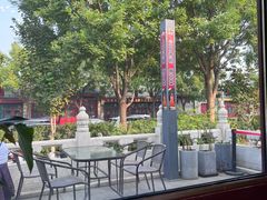 -月福京味斋·烤鸭店·北京菜(鼓楼总店)