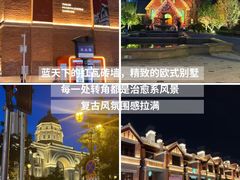 -必点海鲜·海肠捞饭·鲅鱼水饺(滨江道店)