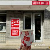 悉尼stitch coffee快闪京城,喝了