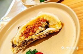 Australian Baked Oysters