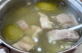 Winter Melon and Pork Stew