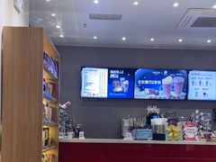 -COSTA COFFEE(中粮祥云店)