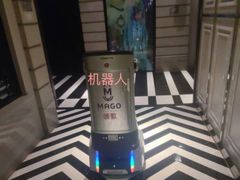 -唛歌KTV(城西银泰店)