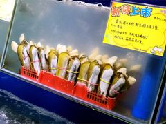 -蚝专家(北滘店)