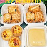 层层料，口口香，糯米星人必选的，火爆北上广的虎头局登陆杭城