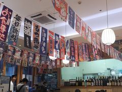 大堂-林妈妈村·日式料理(宝山万达店)