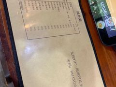 菜单-阿灶卤煮老店·姜母鸭(五店市总店)