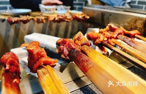 Bamboo Skewer Grilled Lamb