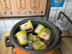 -三兄弟高炉烧饼