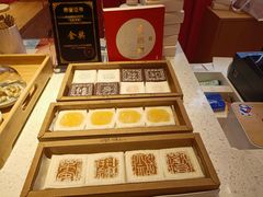 -阮大兴糕团(日月光中心店)