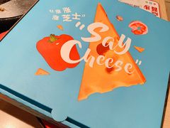 -必胜客(滨江店)