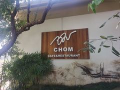 -Chom Cafe and Restaurant
