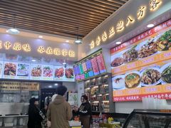-豫掌柜饸饹面·烩面(秀沿路店)