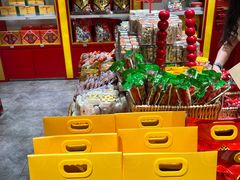-御食园(首都机场T2店)