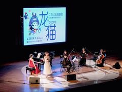 -西安索菲特人民大厦大剧院