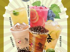 -百老汇美食街