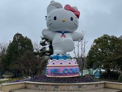 -安吉Hello Kitty乐园