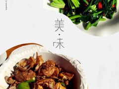 -乌镇那一年小院主题餐厅(甘泉西路店)