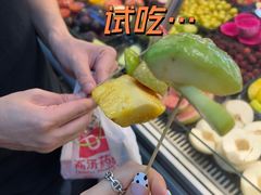 甘草水果-阿群甘草水果