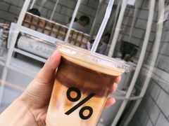 -% Arabica阿拉比卡咖啡(深圳湾万象城店)
