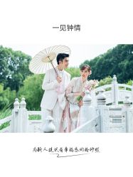 -雪中彩影婚纱摄影·微光艺术中心