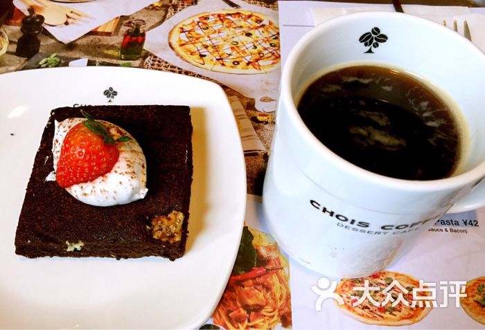 chois coffee(珠江新城店)